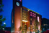 Sheraton Bilbao Hotel 
